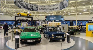 motor musem SLSHOP inspired places